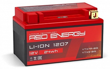Аккумулятор Red Energy Li-ion 1207 (2.4 А·ч) YTX7A-BS